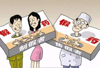 銷售藥品給無證經(jīng)營人員，國藥控股分公司遭罰！